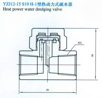 YZJ12-15 S19 H-1 ȶʽˮ